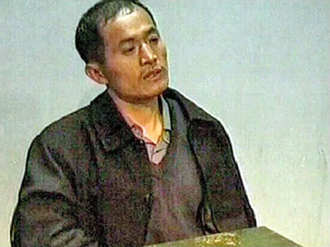 Yang Xinhai serial killer 